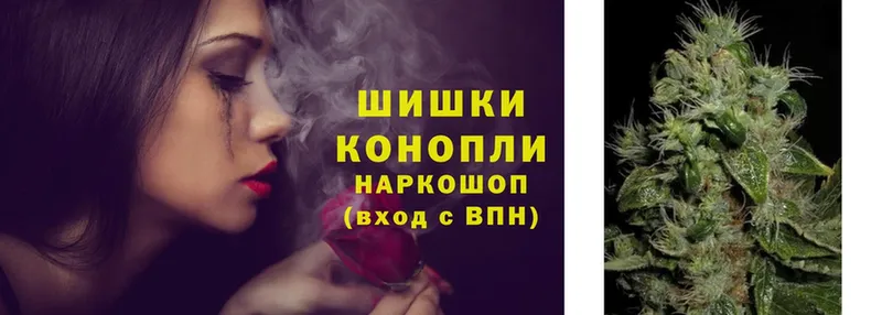 Конопля SATIVA & INDICA  Бавлы 